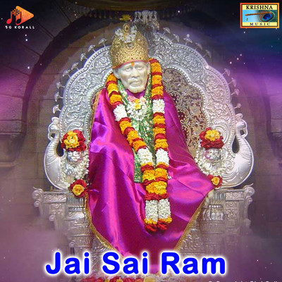 アルバム/Jai Sai Ram/Prasad Kumar