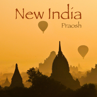 New India/Praosh