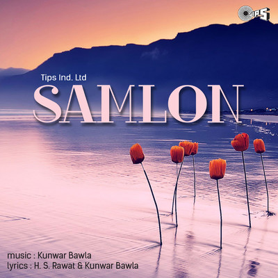 Samlon (Original Motion Picture Soundtrack)/Kunwar Bawla