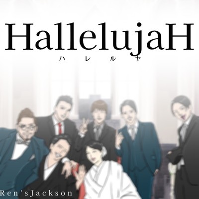 HallelujaH/REN'sJackson