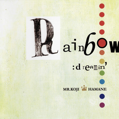 シングル/rain☆shine/浜根浩司