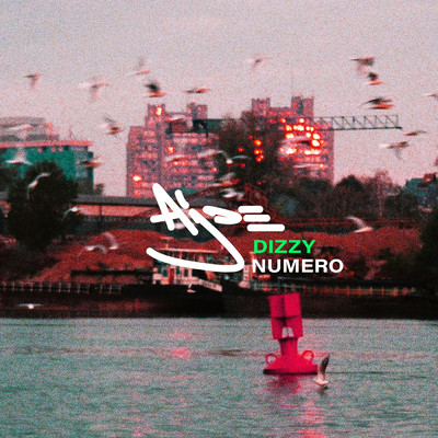 シングル/Ajde/Dizzy／Numero