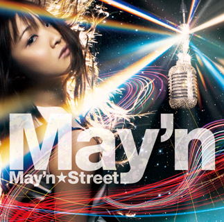 May'n☆Space/May'n
