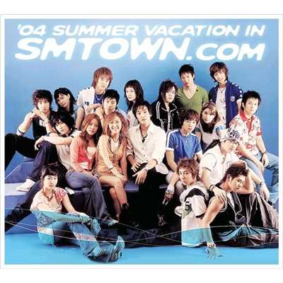 Summer In Love/Fly to the Sky