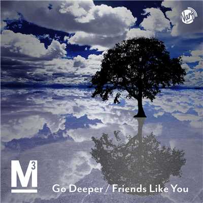 シングル/Friends Like You (feat. Yinka)/CUBEDEM
