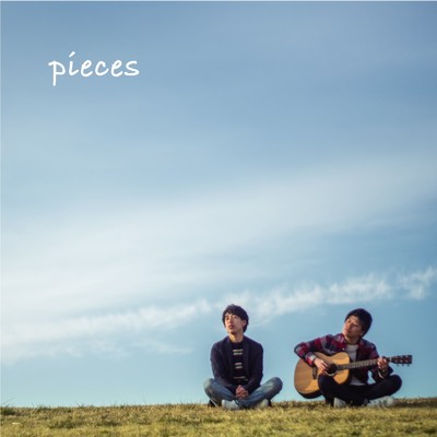 アルバム/pieces/少年ピース