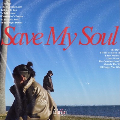 シングル/Save My Soul/Random Square