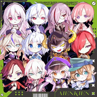 アルバム/AIENKIEN/Various Artists
