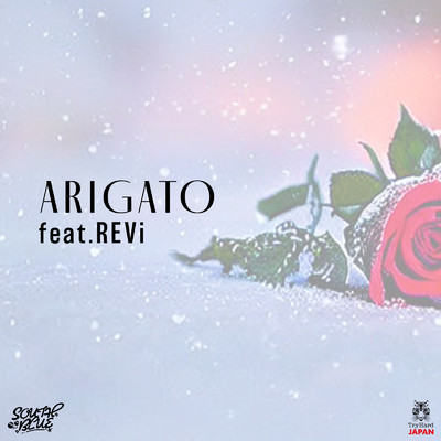 ARIGATO (feat. REVi)/SOUTH BLUE