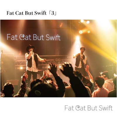 Struggle/Fat Cat But Swift