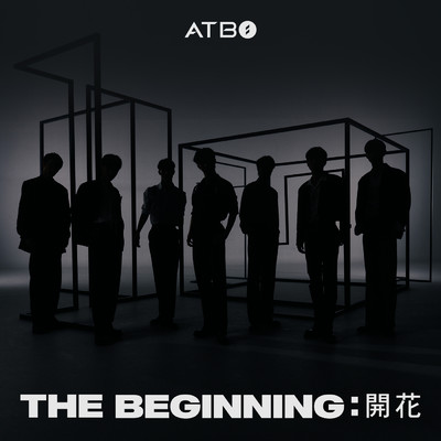 アルバム/The Beginning : 開花/ATBO
