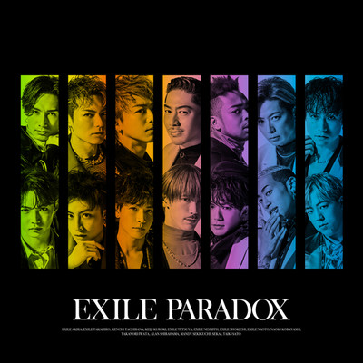 シングル/PARADOX/EXILE