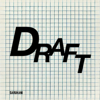 HEAR MY VOICE/SARUKANI