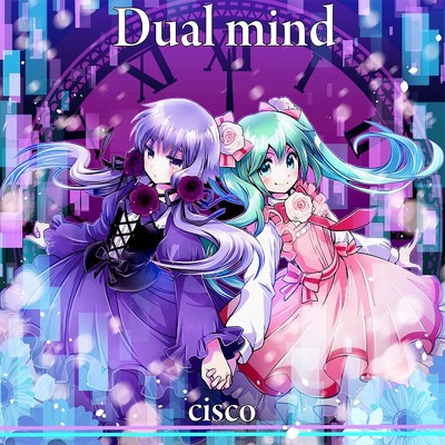 アルバム/Dual mind/cisco