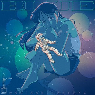アルバム/BLUE/MORISAKI SHINYA