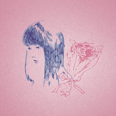 花束のうた-映画『幽霊たち』オリジナルサウンドトラック-/円庭鈴子