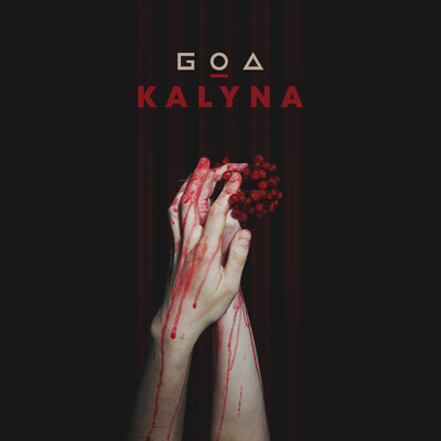 Kalyna/Go_A