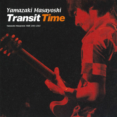 アルバム/Transit Time (Live)/山崎まさよし