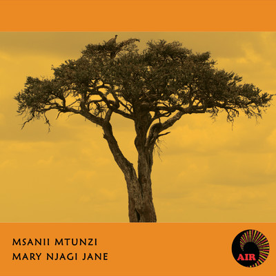 アルバム/Mary Njagi Jane/Msanii Mtunzi
