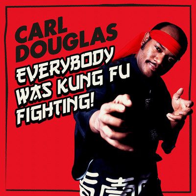 I Want to Give You My Everything/Carl Douglas