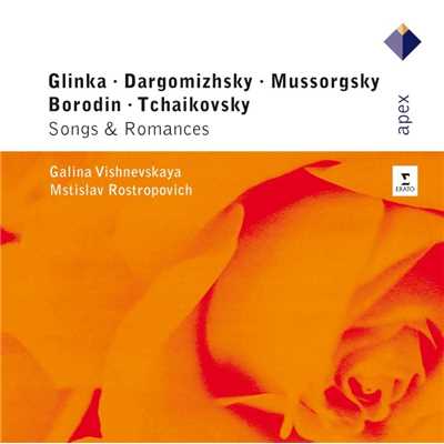 6 Songs Op.57 : I ”Tell me what, in the shade of the branches”/Galina Vichnievskaia
