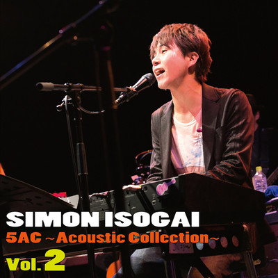 アルバム/5AC Acoustic Collection(Vol.2)/磯貝サイモン