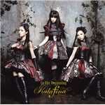to the beginning/Kalafina