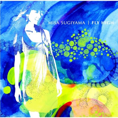 シングル/I've Got Just About Everything/Misa Sugiyama