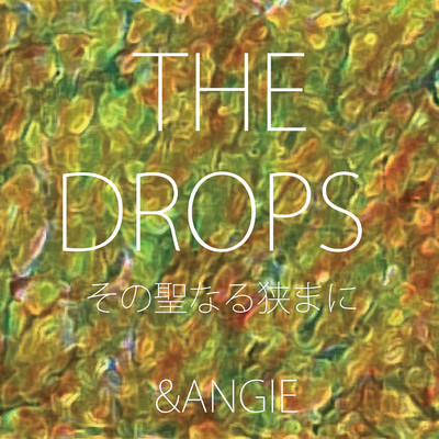 THE TSGAL 絹の糸/&ANGIE