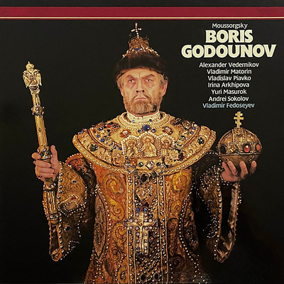 Mussorgsky: Boris Godunov (1872 Revised Version), Act I Scene 2: Ya gramotny/USSR Radio and TV Symphony Orchestra／ウラジミール・フェドセーエフ／Vladislav Piavko／Artur Eisen／Anatoli Mishutin／Vladimir Filippov