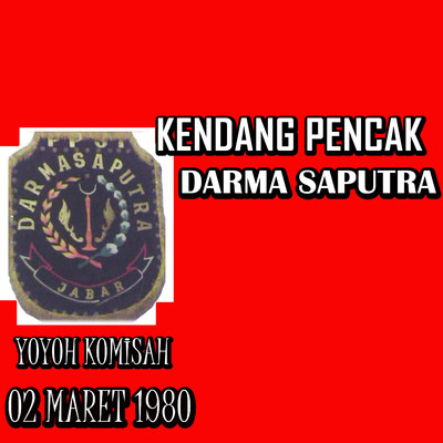 アルバム/Kendang Pencak Darma Saputra/Yoyoh Komsiah Dadi