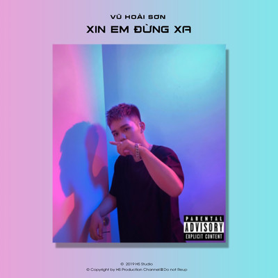 シングル/Xin Em Dung Xa/Vu Hoai Son