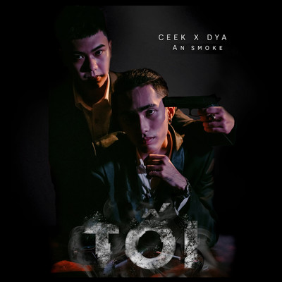 Toi/DyA, CEEK & An Smoke