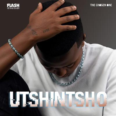 Uthando (feat. Gmastermusiq, Pzho TKG & Sage Impepho)/Flash Ikumkani