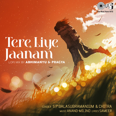 シングル/Tere Liye Jaanam (Lofi Mix)/S. P. Balasubrahmanyam & K. S. Chithra