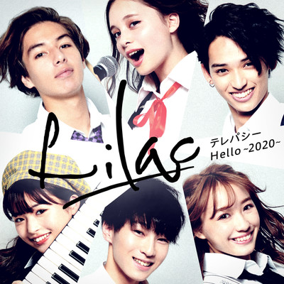テレパシー／Hello 〜2020〜/恋ステバンド「Lilac」