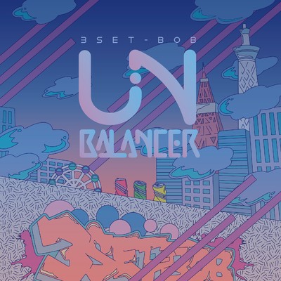 アルバム/UNBALANCER/3SET-BOB