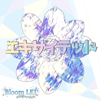 Bloom LEI