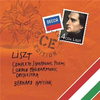 Liszt: Hunnenschlacht, symphonic poem No. 11, S.105/ロンドン・フィルハーモニー管弦楽団／ベルナルト・ハイティンク