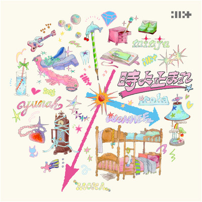 シングル/Topping/ILLIT