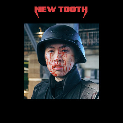 シングル/New Tooth/Rich Brian