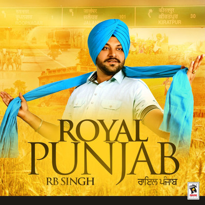 Royal Punjab/R.B. Singh
