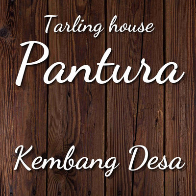 Tarling House Pantura - Kembang Desa/Een Ernawaty