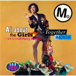 All about the Girls～いいじゃんか Party People～/MiChi