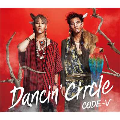 アルバム/DANCIN' CIRCLE/CODE-V