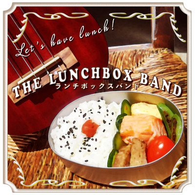 THE LUNCHBOX BAND