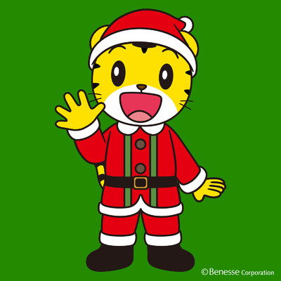 しまじろう クリスマスソング/Various Artists