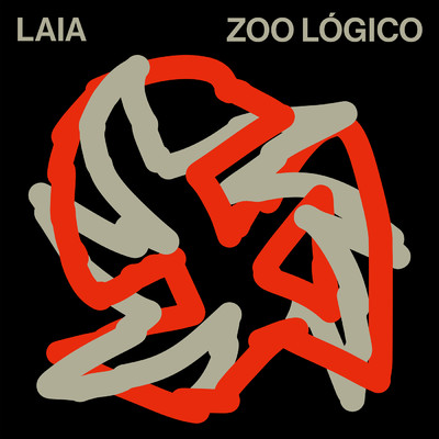LAGO/LAIA