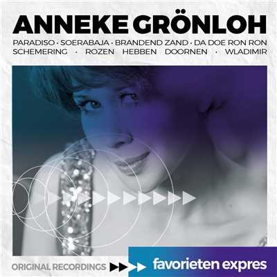 アルバム/Favorieten Expres/Anneke Gronloh
