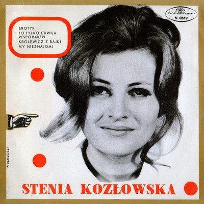 アルバム/Erotyk/Stenia Kozlowska